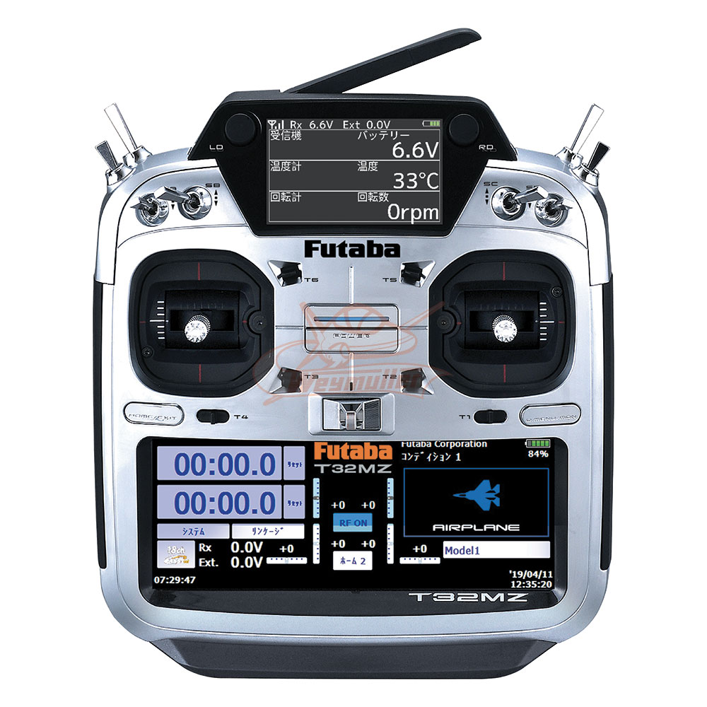 Radio Futaba 32MZ 2,4GHz + R7208SB