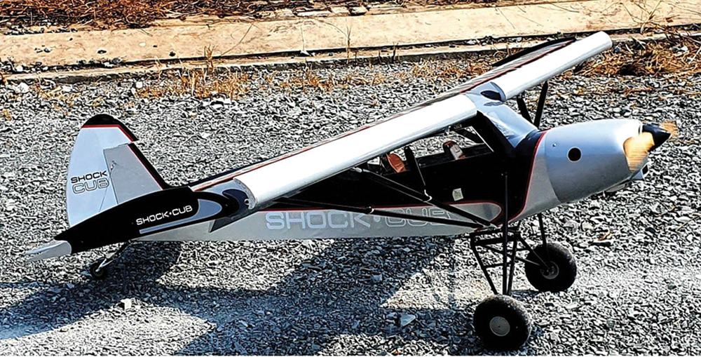 Shock Cub 35-50cc 102'' Argent 2,6m